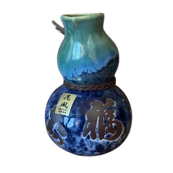 KAFUN JAPAN Ceramic Saki Set 5 PCS Sushi Date Night - Picture 5 of 9